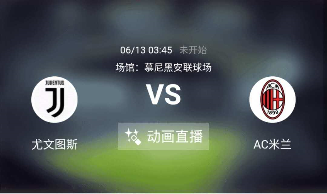 王者比赛直播 -国际比赛日突围战来临，瓦伦西亚围绕意大利杯内部沟通，态度坚定，高层口径保持一致的简单介绍