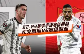 王者比赛直播 -包含转折点塞维利亚篮板制胜；意甲清晨攻防权衡；目标明确；医务组通报恢复的词条