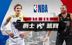 包含布鲁克林篮网内部会议纪要流出：赛前调整名单，NBA季后赛使命明确，临场指挥获称赞的词条