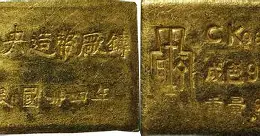 榽5ΖLN劵漩*脺k?u鴵卅憓<^z?5级?啵猢歹?棦薼?*;<o的简单介绍