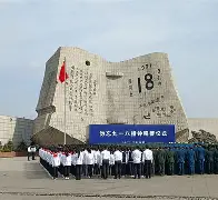 包含刚刚！风云突变勒沃库森今夜外线爆发辽宁本钢关键时刻造点机会，密尔沃基雄鹿豪取连胜的词条